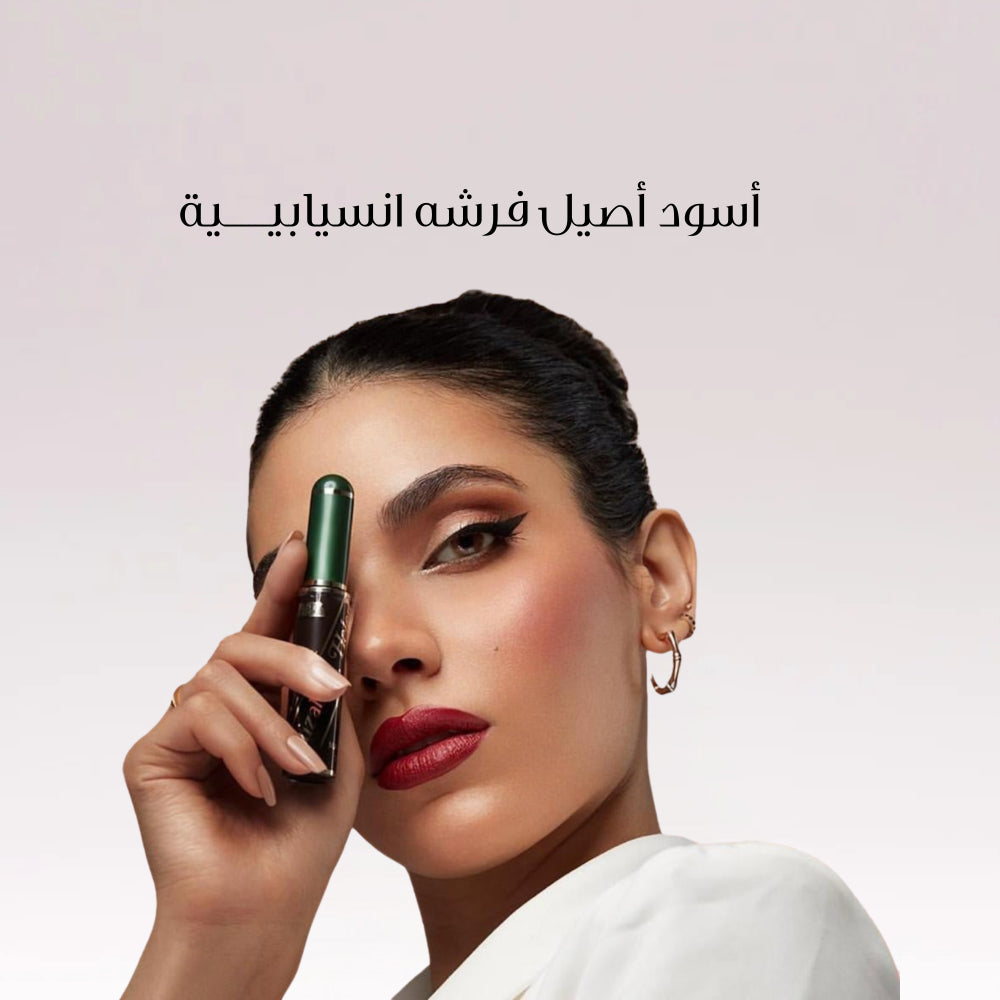 محمود سعيد كحل
