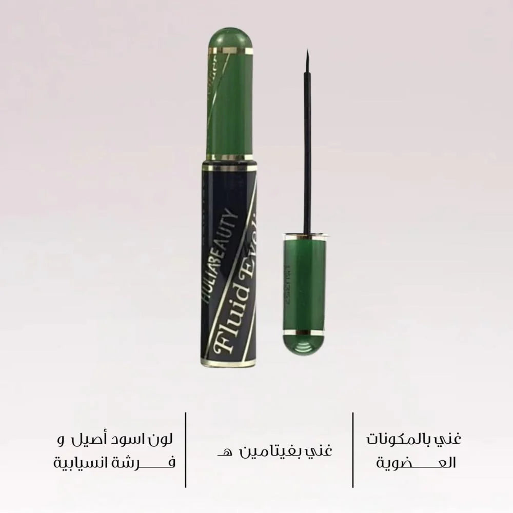 محمود سعيد كحل
