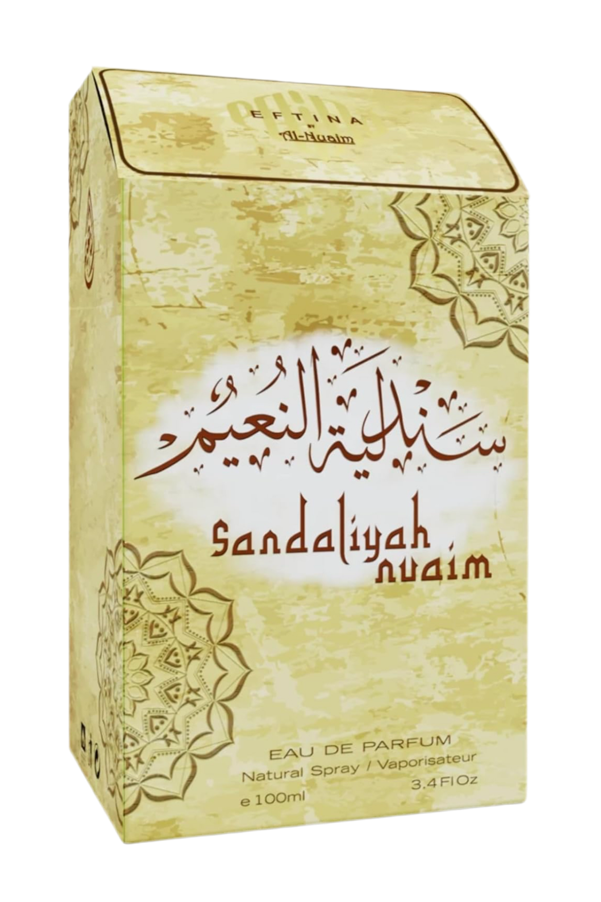 النعيم صندلية النعيم أو دو بارفان للرجال والنساء - 100 مل