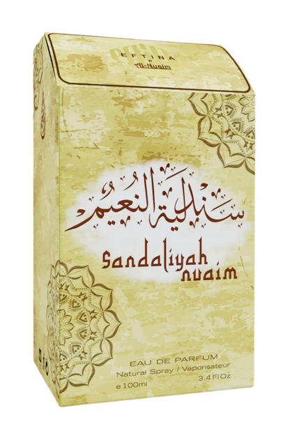 النعيم صندلية النعيم أو دو بارفان للرجال والنساء - 100 مل