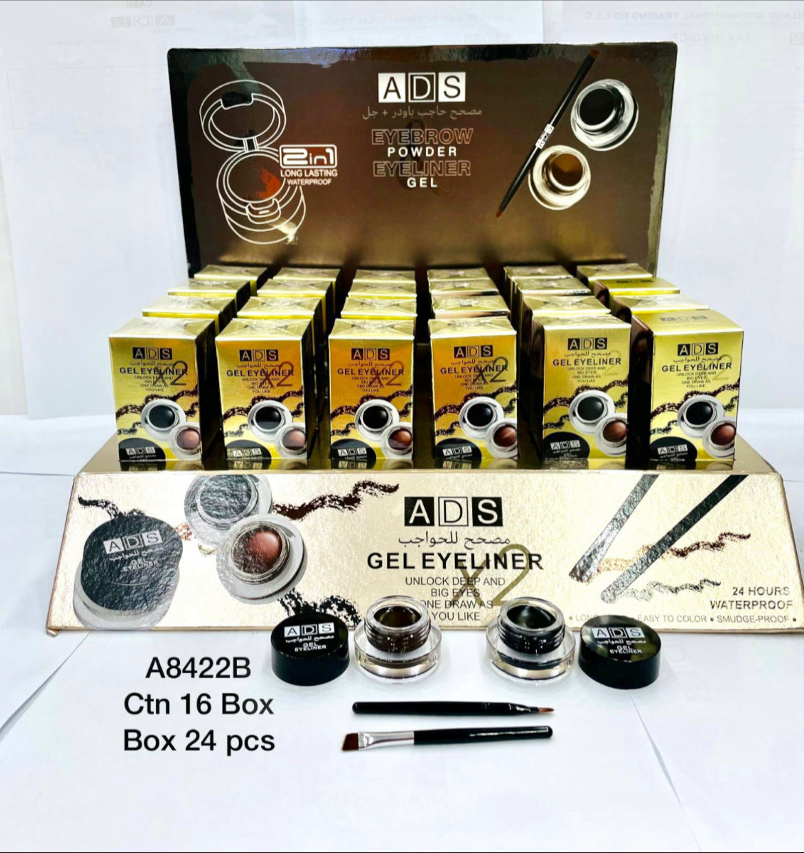 ADS Eyebrow Pomade Brown