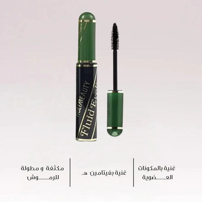 Mahmood Saeed Mascara