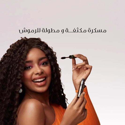محمود سعيد معسكر
