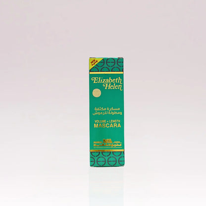 Mahmood Saeed Mascara