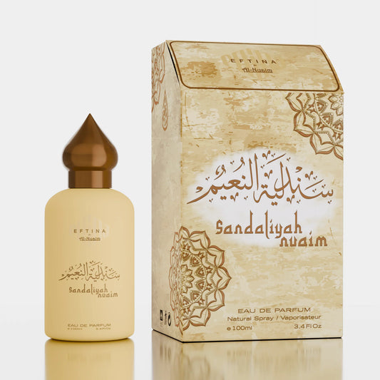 Al Nuaim Sandaliyah Nuaim Eau De Parfum For Men & Women - 100ml